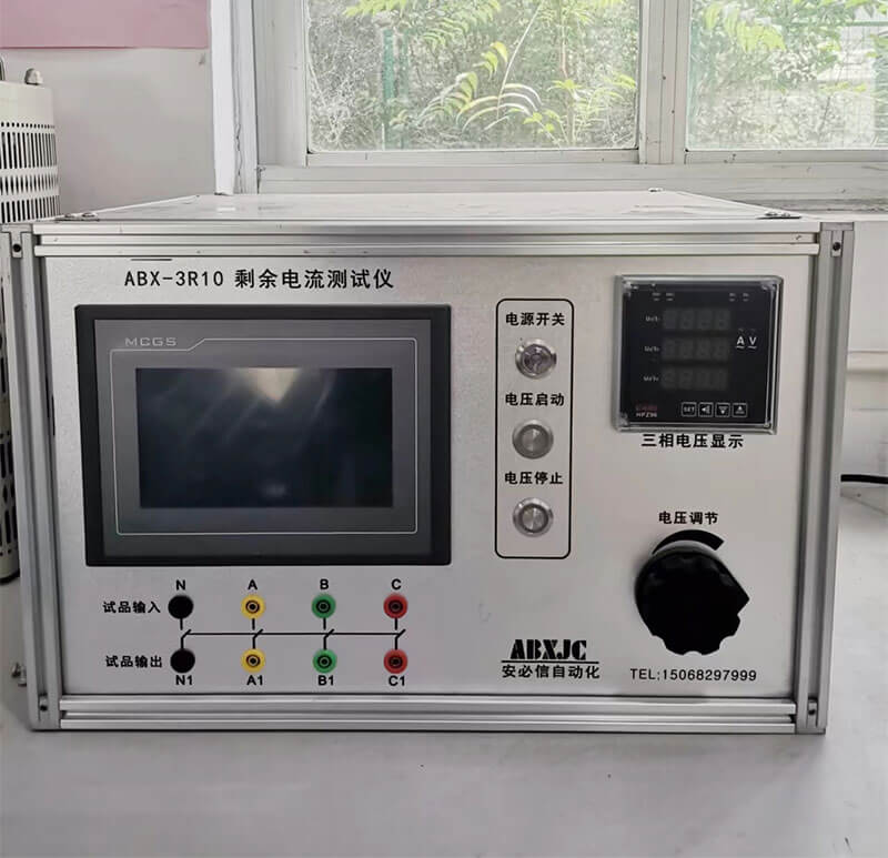 Residual current tester